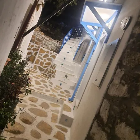Evleri شقة *